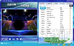 优势K歌,优势K歌下载,优势K歌官方下载