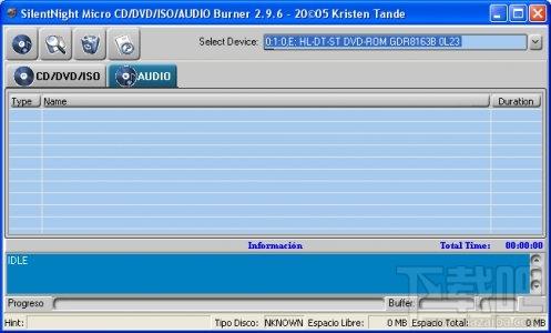 SilentNight Micro CD/DVD/ISO Burner,SilentNight Micro CD/DVD/ISO Burner下载,Silent