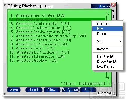 dBpowerAMP Audio Player Release 2,dBpowerAMP,Audio Player Release,音乐播放器
