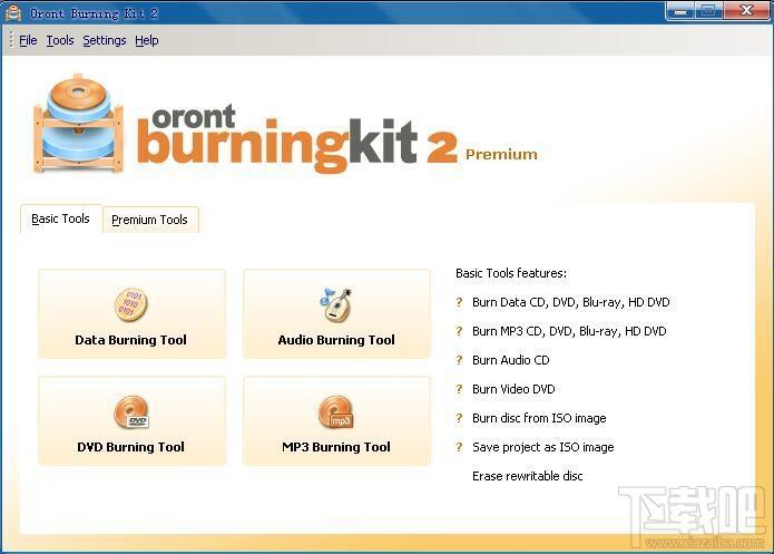 Oront Burning Kit,Oront Burning Kit 2 Premium,光盘刻录软件