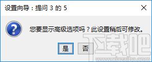 Universal Media Server下载,多媒体服务器