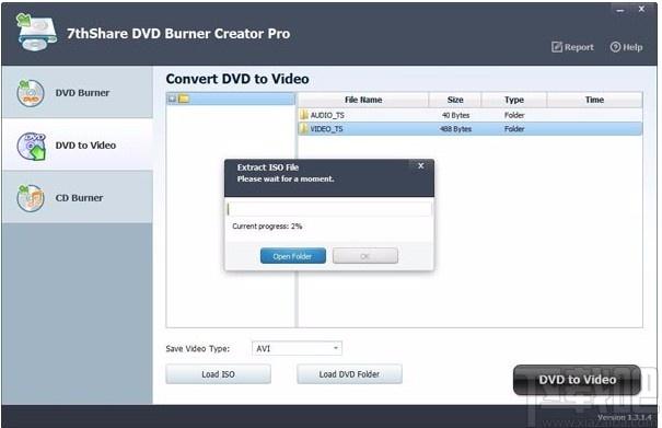 7thShare DVD Burner Creator Pro下载,DVD刻录软件