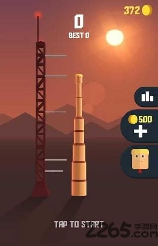 space frontier中文破解版下载,spacefrontier,物理游戏,趣味游戏