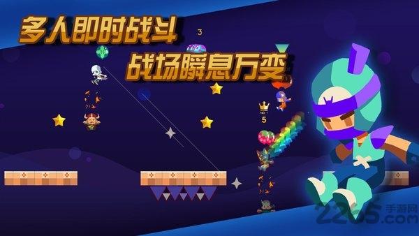 气球大作战游戏下载,气球大作战,卡通游戏,趣味游戏
