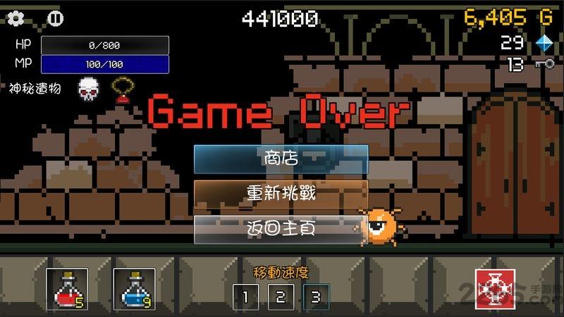 进攻的勇士高级破解版下载,进攻的勇士,像素游戏,跑酷游戏,休闲游戏
