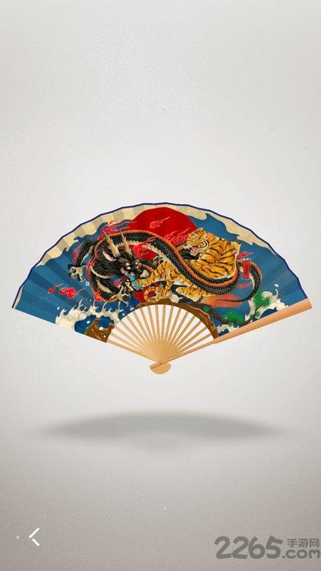 折扇(flodingfan)中文版下载,折扇,休闲游戏,益智游戏
