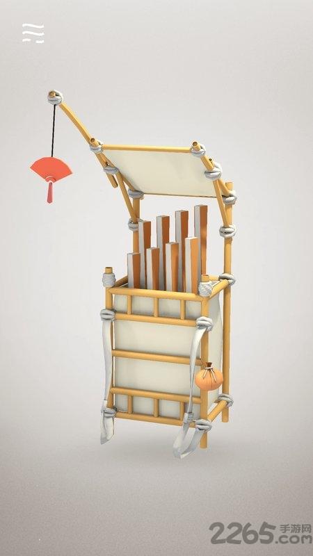 折扇(flodingfan)中文版下载,折扇,休闲游戏,益智游戏