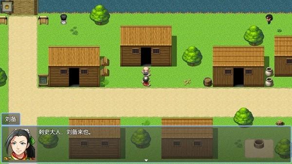 三国炸弹人官方版(Three Kingdoms Bomber)下载,三国炸弹人,三国游戏,像素游戏