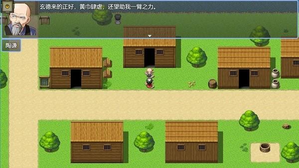 三国炸弹人官方版(Three Kingdoms Bomber)下载,三国炸弹人,三国游戏,像素游戏