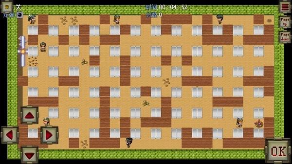 三国炸弹人官方版(Three Kingdoms Bomber)下载,三国炸弹人,三国游戏,像素游戏