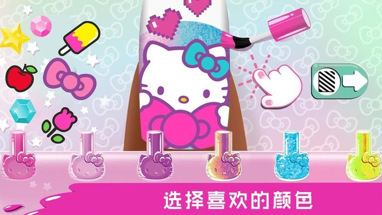 奇妙梦幻美甲游戏下载,奇妙梦幻美甲,趣味游戏,美甲游戏
