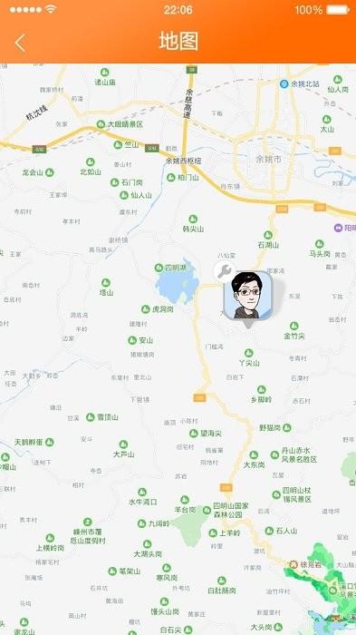 乐仝运维app下载,效率app,实用app,乐仝运维